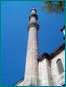 Fatih Camii Minare