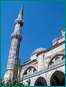 Şehzade Camii'nin Minaresi
