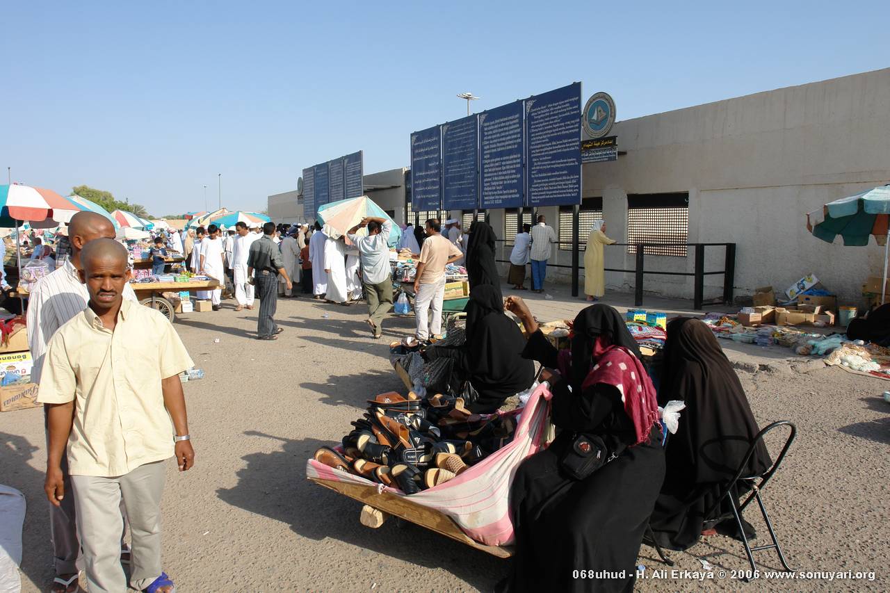 068uhud