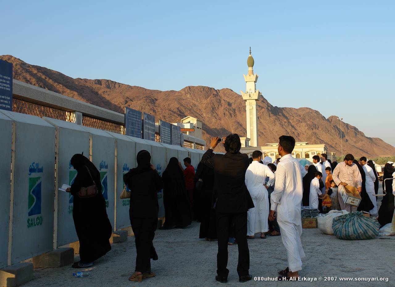 080uhud