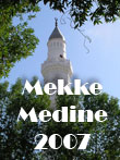 Mekke Medine 2007 FotoÄŸraf AlbÃ¼mÃ¼